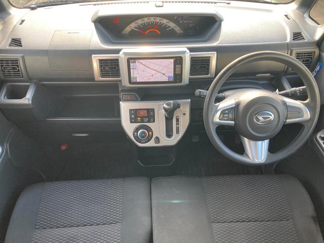 ウェイク L ファインセレクションSA (車検令和8年7月)基本装備フル装備 横滑り防止機能 衝突軽減 アイドリングS オートHIDヘッドライト ETC 両側スライド左パワスラ 純正SDナビ Bluetooth Bカメラ 社外14インチAW(19枚目)