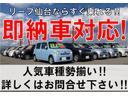 ムーヴコンテ 　４ＷＤ（車検２年）基本装備フル装備　キーレス　衝突安全ボディ　アイドリングストップ　電格ミラー　本革Ｓ　レベライザー　純正ＣＤオーディオ　社外１４インチＡＷ付サマータイヤ　タイミングチェーンエンジン（3枚目）