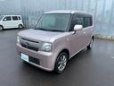 　４ＷＤ（車検２年）基本装備フル装備　キーレス　衝突安全ボディ　アイドリングストップ　電格ミラー　本革Ｓ　レベライザー　純正ＣＤオーディオ　社外１４インチＡＷ付サマータイヤ　タイミングチェーンエンジン（12枚目）