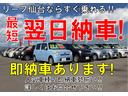 Ｎ－ＢＯＸ 　（車検２年）基本装備フル装備　Ｐスタート　Ｓキー×２　横滑り防止機能　ＰＷ　ＰＳ　ＡＢＳ　アイドリングストップ　片側パワースライドドア　電格ミラー　純正ＳＤナビ　Ｂカメラ　タイミングチェーンエンジン（3枚目）