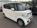 　（車検２年）基本装備フル装備　Ｐスタート　Ｓキー×２　横滑り防止機能　ＰＷ　ＰＳ　ＡＢＳ　アイドリングストップ　片側パワースライドドア　電格ミラー　純正ＳＤナビ　Ｂカメラ　タイミングチェーンエンジン（11枚目）