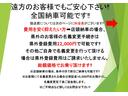 タント Gスペシャル (車検2年)基本装備フル装備 Sキー HIDヘッドライト アイドリングストップ 片側パワースライドドア ETC 純正SDナビ Bluetooth 純正14インチST装着 タイミングチェーンエンジン 中古車画像_4