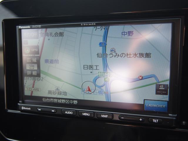 ハイブリッドMGワンセグナビDVD再生シートヒーター(18枚目)