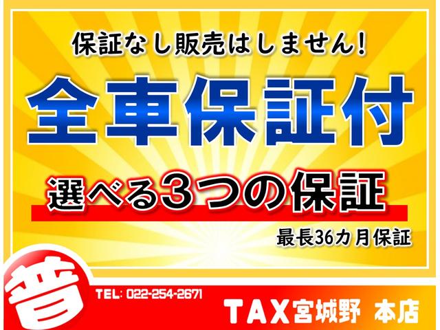 ハイブリッド ブリックレーン セーフティセンス純正ナビBカメ(26枚目)