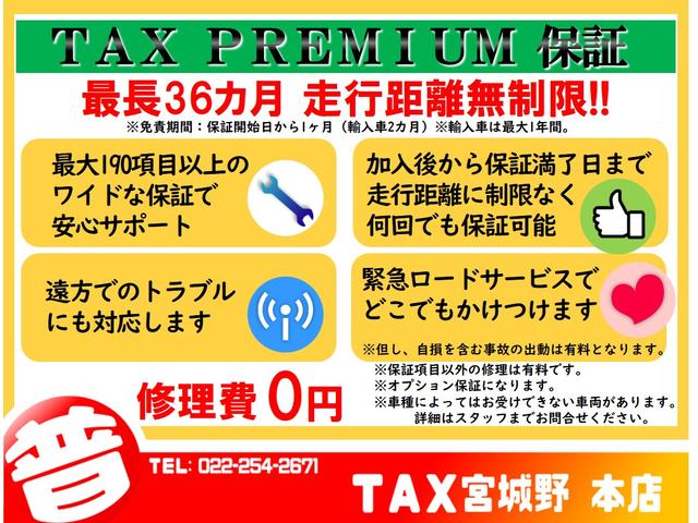 G G’s 社外ナビ フルセグ Bluetooth対応 ワンオーナー G’s専用シート&シフトノブ&ハンドル&プッシュスタート&ホイール LEDビーム LEDライト クルコン 修復歴無し 保証付き(71枚目)