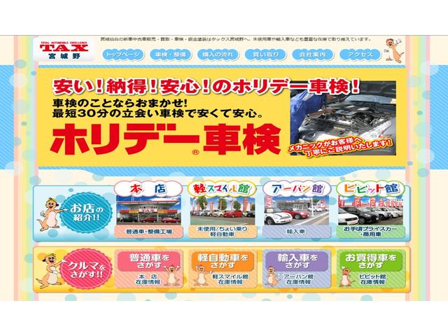 G G’s 社外ナビ フルセグ Bluetooth対応 ワンオーナー G’s専用シート&シフトノブ&ハンドル&プッシュスタート&ホイール LEDビーム LEDライト クルコン 修復歴無し 保証付き(78枚目)