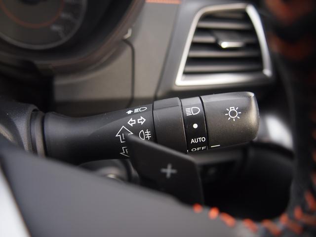 2.0i-L アイサイト ダイアトーンナビ フルセグ Bカメラ ETC Bluetooth対応 4WD 修復歴無し 保証付き(34枚目)