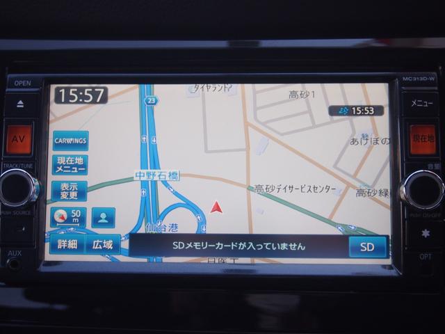 20X 純正ナビ フルセグ Bカメ Bluetooth対応 左右シートヒーター カプロンシート オートライト 横滑防止機能 FF 修復歴無し 保証付き(15枚目)