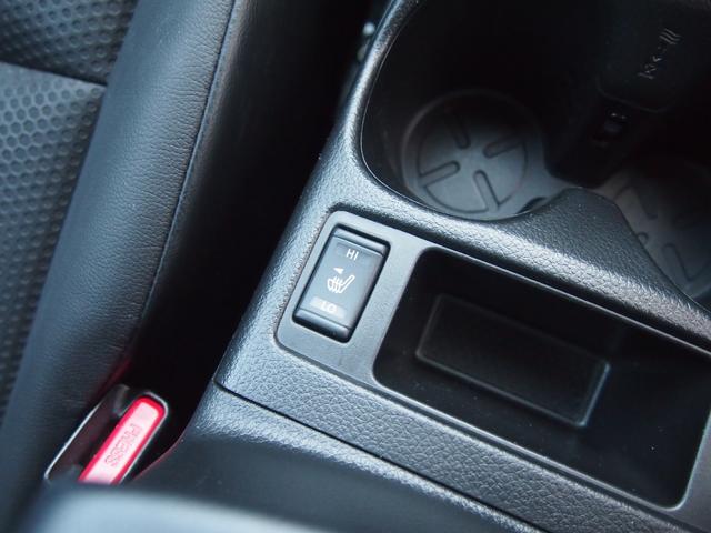 20X 純正ナビ フルセグ Bカメ Bluetooth対応 左右シートヒーター カプロンシート オートライト 横滑防止機能 FF 修復歴無し 保証付き(44枚目)