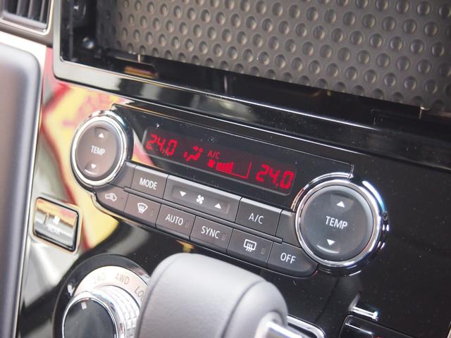 G パワーパッケージ 登録済未使用車 衝突被害軽減ブレーキ 両側オートスライド 全方位カメラ レーダークルコン 4WD パドルシフト LEDライト ディーゼルターボ パワーバックドア 7人乗り パワーシート 保証付き(35枚目)