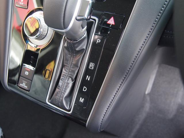 G パワーパッケージ 登録済未使用車 衝突被害軽減ブレーキ 両側オートスライド 全方位カメラ レーダークルコン 4WD パドルシフト LEDライト ディーゼルターボ パワーバックドア 7人乗り パワーシート 保証付き(37枚目)