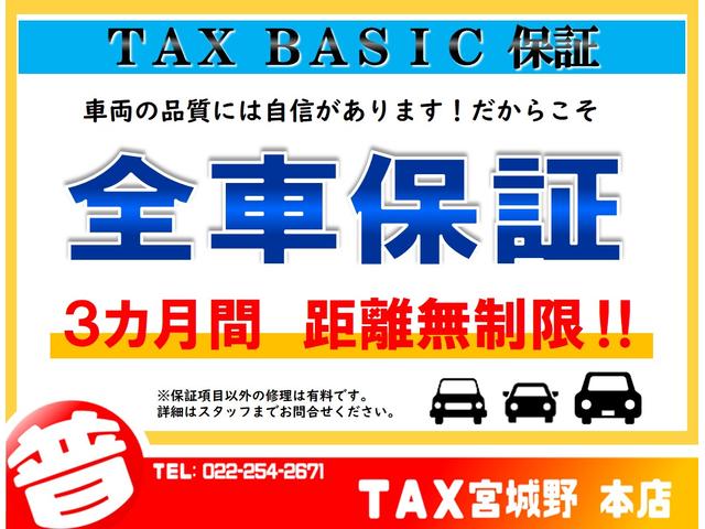 G パワーパッケージ 登録済未使用車 衝突被害軽減ブレーキ 両側オートスライド 全方位カメラ レーダークルコン 4WD パドルシフト LEDライト ディーゼルターボ パワーバックドア 7人乗り パワーシート 保証付き(72枚目)