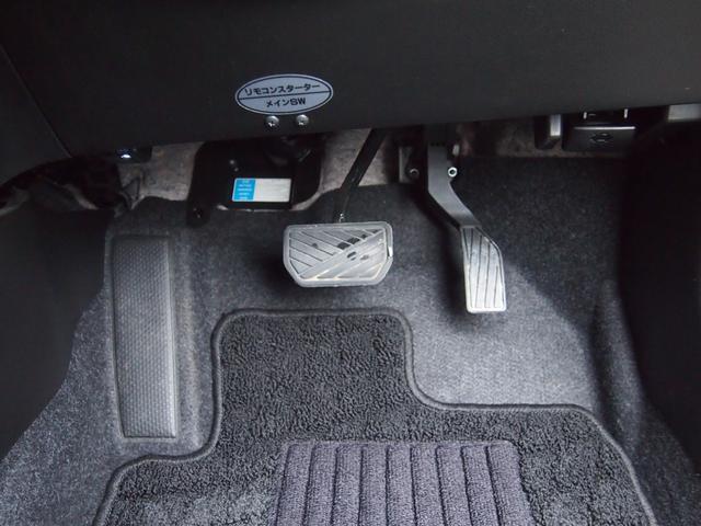 ベースグレード ナビ新品パナソニックRE07bluetooth対応バックカメラ左右シートヒーター自動防眩ミラークルコン横滑り防止装置革巻きハンドルヒーテッドドアミラーLEDヘッドランプハーフレザーシート(37枚目)