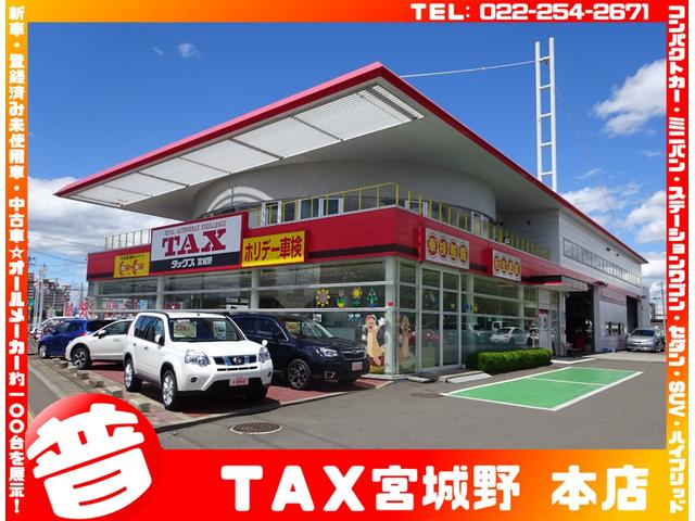 Lパッケージ メーカーナビ フルセグ Bカメ ETC Bluetooth DVD再生 クルコン LEDライト ハーフレザーシート 革巻きハンドル 横滑り防止機能 禁煙車 保証付き(61枚目)