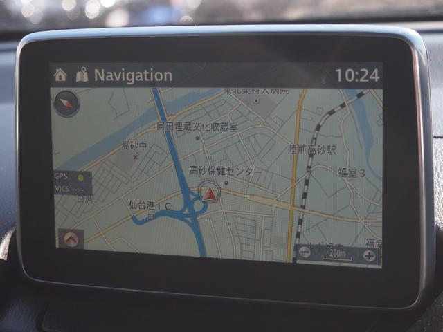 XDツーリング 衝突被害軽減ブレーキ マツダコネクトナビ フルセグ Bカメ Bluetooth ETC DVD再生 USBポート ブラインドスポットモニター 革巻きハンドル 横滑り防止機能 禁煙車 保証付き(19枚目)
