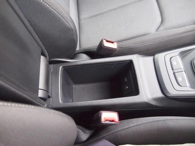 41 Modified Car Hashtag  HD