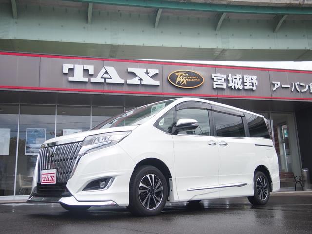 トヨタエスクァイアxi 中古車 Motor Fan モーターファン トヨタエスクァイアxi 中古車 Motor Fan モーターファン