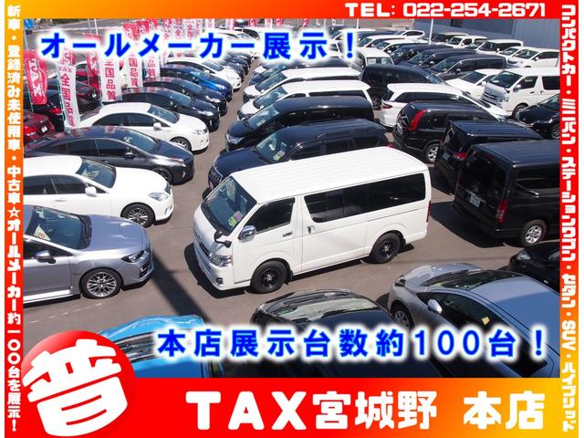 バージョンＳＴ　茶半革シート／ＢＯＳＥサウンド／シートヒーター／ＨＩＤヘッドライト／フルセグ／バックカメラ／ＡＴ車／禁煙車／ＥＴＣ(42枚目)