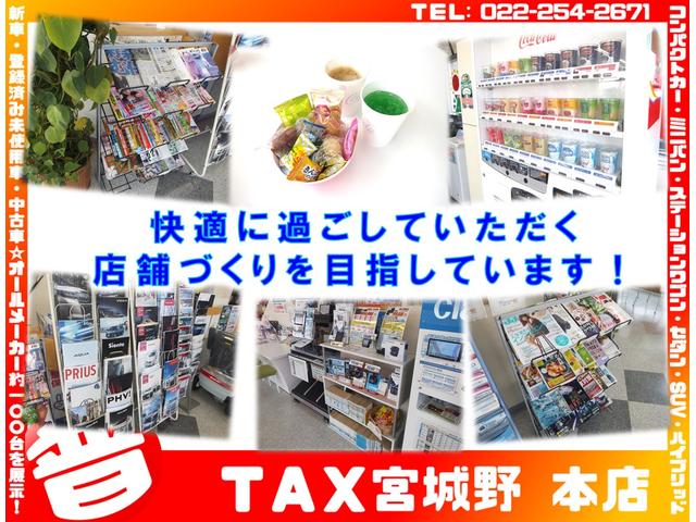 フェアレディＺ バージョンＳＴ　茶半革シート／ＢＯＳＥサウンド／シートヒーター／ＨＩＤヘッドライト／フルセグ／バックカメラ／ＡＴ車／禁煙車／ＥＴＣ（47枚目）