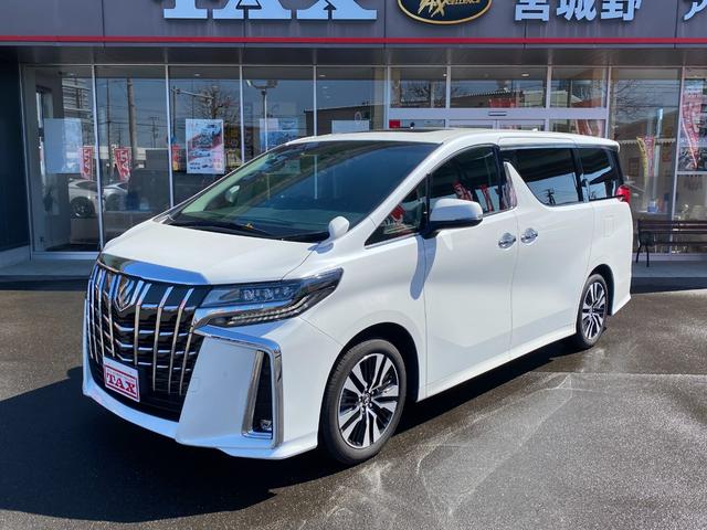 2.5S Cパッケージ フルセグ/サンルーフ/Bluetooth対応/フリップダウンモニター/革シート/禁煙車/前後ドラレコ/デジタルインナーミラー/シートエアコン/エアロ/ETC/バックカメラ/諸突軽減ブレーキ/7人乗り(3枚目)