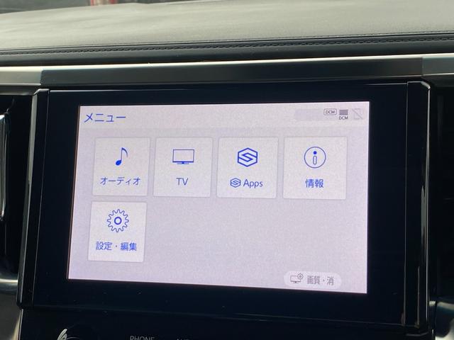 2.5S Cパッケージ フルセグ/サンルーフ/Bluetooth対応/フリップダウンモニター/革シート/禁煙車/前後ドラレコ/デジタルインナーミラー/シートエアコン/エアロ/ETC/バックカメラ/諸突軽減ブレーキ/7人乗り(15枚目)
