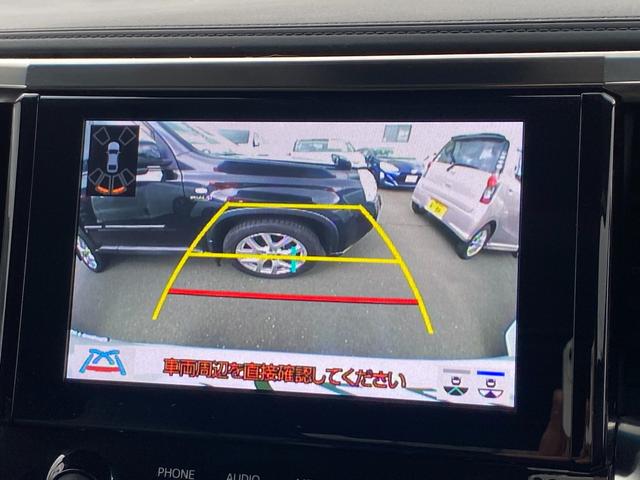 2.5S Cパッケージ フルセグ/サンルーフ/Bluetooth対応/フリップダウンモニター/革シート/禁煙車/前後ドラレコ/デジタルインナーミラー/シートエアコン/エアロ/ETC/バックカメラ/諸突軽減ブレーキ/7人乗り(16枚目)