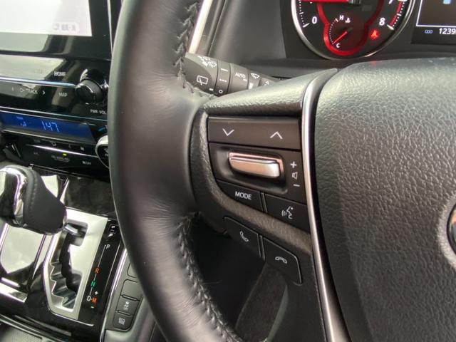 2.5S Cパッケージ フルセグ/サンルーフ/Bluetooth対応/フリップダウンモニター/革シート/禁煙車/前後ドラレコ/デジタルインナーミラー/シートエアコン/エアロ/ETC/バックカメラ/諸突軽減ブレーキ/7人乗り(26枚目)