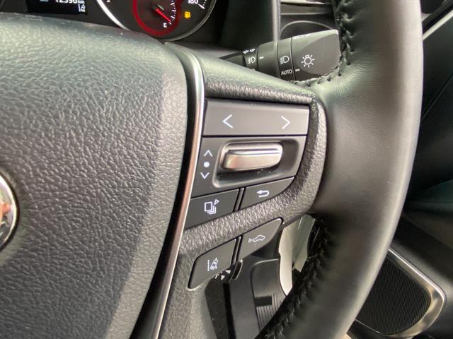 2.5S Cパッケージ フルセグ/サンルーフ/Bluetooth対応/フリップダウンモニター/革シート/禁煙車/前後ドラレコ/デジタルインナーミラー/シートエアコン/エアロ/ETC/バックカメラ/諸突軽減ブレーキ/7人乗り(27枚目)