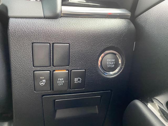 2.5S Cパッケージ フルセグ/サンルーフ/Bluetooth対応/フリップダウンモニター/革シート/禁煙車/前後ドラレコ/デジタルインナーミラー/シートエアコン/エアロ/ETC/バックカメラ/諸突軽減ブレーキ/7人乗り(32枚目)