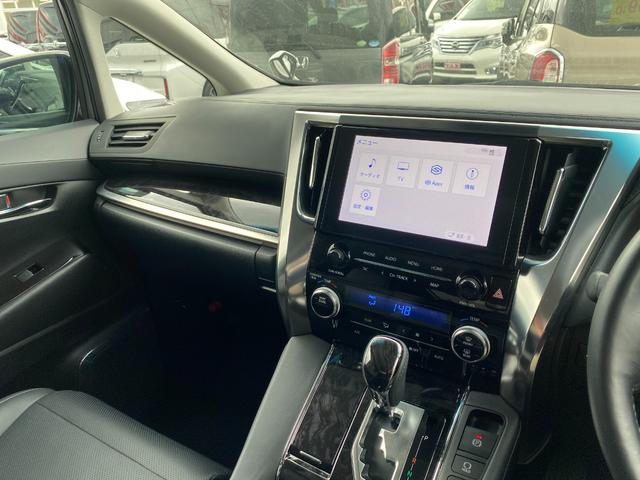 2.5S Cパッケージ フルセグ/サンルーフ/Bluetooth対応/フリップダウンモニター/革シート/禁煙車/前後ドラレコ/デジタルインナーミラー/シートエアコン/エアロ/ETC/バックカメラ/諸突軽減ブレーキ/7人乗り(35枚目)