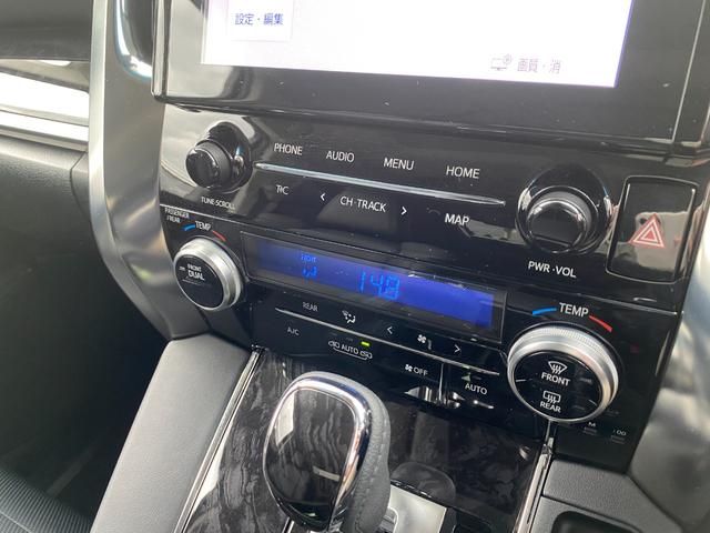 2.5S Cパッケージ フルセグ/サンルーフ/Bluetooth対応/フリップダウンモニター/革シート/禁煙車/前後ドラレコ/デジタルインナーミラー/シートエアコン/エアロ/ETC/バックカメラ/諸突軽減ブレーキ/7人乗り(36枚目)