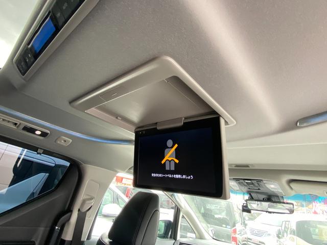 2.5S Cパッケージ フルセグ/サンルーフ/Bluetooth対応/フリップダウンモニター/革シート/禁煙車/前後ドラレコ/デジタルインナーミラー/シートエアコン/エアロ/ETC/バックカメラ/諸突軽減ブレーキ/7人乗り(54枚目)