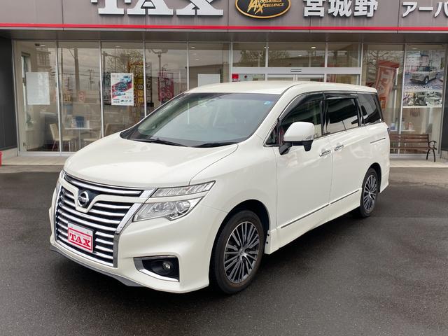 日産 エルグランド