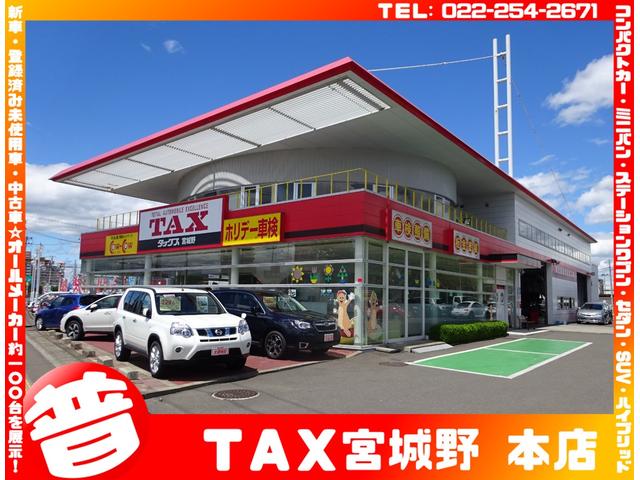 ヤリス ハイブリッドＸ　ワンオーナー／車両評価点４．５点／４ＷＤ／寒冷地仕様／衝突軽減ブレーキ／バックカメラ／ドアミラーヒーター／ＵＳＢポート／禁煙車／ＬＥＤヘッドライト／横滑り／オートハイビーム（38枚目）