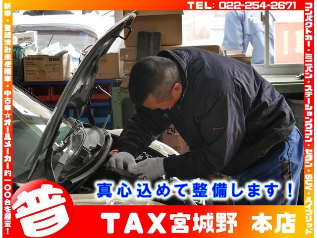 エスクァイア ハイブリッドＸｉ　車輛評価４．５点／ＴＲＤフルエアロ／ＴＲＤグリル／フルセグナビ／Ｂｌｕｅｔｏｏｔｈ対応／禁煙車／バックカメラ／ドライブレコーダー前後／衝突軽減ブレーキ／クルーズコントロール／シートヒーター／ＥＴＣ／（70枚目）