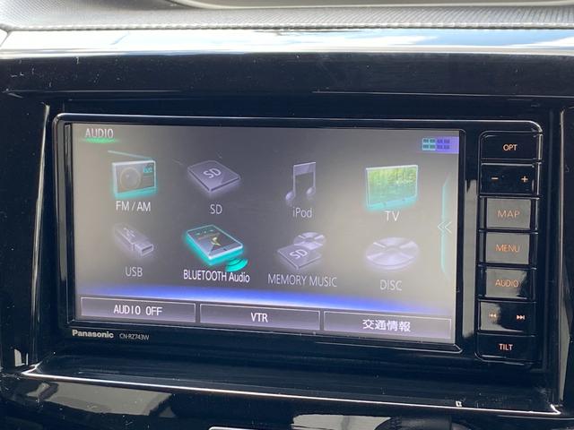 ハイブリッドＭＶ　車輛評価４．５点／後期／フルセグナビＢｌｕｅｔｏｏｔｈ対応／衝突軽減ブレーキ／レーダークルコン／シートヒーター／ドライブレコーダー／エアロ／禁煙車／ＬＥＤヘッドライト／横滑り防止機能／(22枚目)