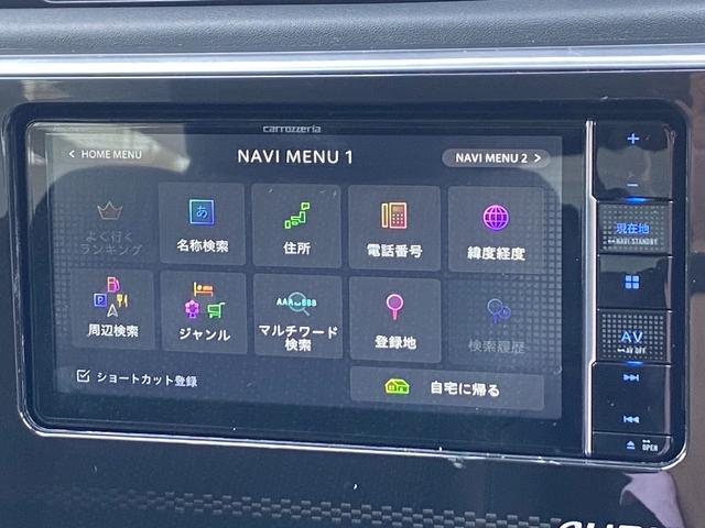 オーリス ハイブリッド　車輛評価４．５点／フルセグＢｌｕｅｔｏｏｔｈ対応ナビ／衝突軽減ブレーキ／ＬＥＤヘッドライト／ハーフレザーシート／バックカメラ／ツイーター／コーナーセンサー／革巻きハンドル／ステアリングスイッチ（19枚目）