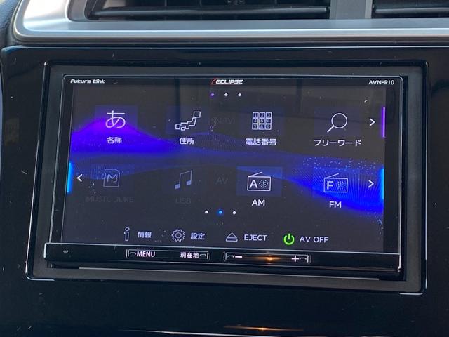 フィット １３Ｇ・Ｆ　フルセグＢｌｕｅｔｏｏｔｈ対応ナビ／バックカメラ／４ＷＤ／エンジンスターター／ドライブレコーダー前後／ＥＴＣ／ＬＥＤヘッドライト／禁煙車（22枚目）