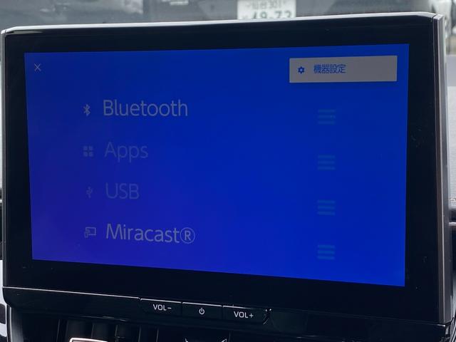 カローラツーリング ハイブリッド　ダブルバイビー　ＤＯＰフルセグナビ１０．５インチ／禁煙車／ハーフレザーシート／ステアリングヒーター／レーダークルーズコントロール／ＥＴＣ／バックカメラ／シートヒーター／（21枚目）