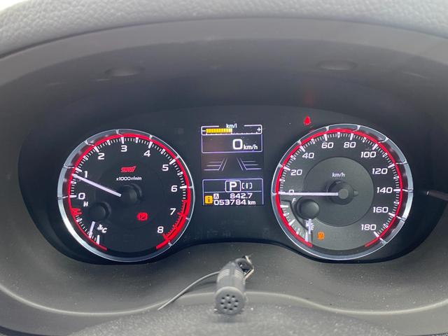 レヴォーグ ２．０ＳＴＩスポーツアイサイト　車輛評価４．５点／メーカーＯＰフルセグナビ／レザーシート／シートヒーター／衝突軽減ブレーキ／パワーシート／ＳＴｉ専用１８インチアルミホイール／ＬＥＤヘッドライト／バックカメラ／ＥＴＣ（30枚目）