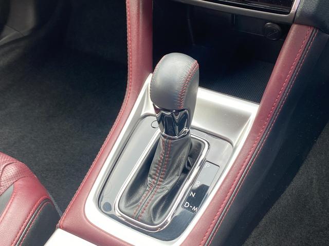 レヴォーグ ２．０ＳＴＩスポーツアイサイト　車輛評価４．５点／メーカーＯＰフルセグナビ／レザーシート／シートヒーター／衝突軽減ブレーキ／パワーシート／ＳＴｉ専用１８インチアルミホイール／ＬＥＤヘッドライト／バックカメラ／ＥＴＣ（37枚目）