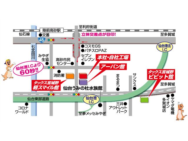 ノート X FOUR エマージェンシーブレーキパッケージ フルセグナビBluetooth対応/切替4WD/衝突軽減ブレーキ/ETC/バックカメラ/マット/バイザー/LDA/ワンオーナー/横滑り防止機能(62枚目)