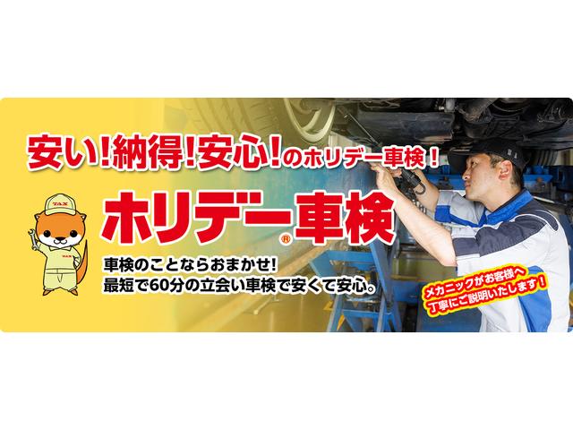 ノート X FOUR エマージェンシーブレーキパッケージ フルセグナビBluetooth対応/切替4WD/衝突軽減ブレーキ/ETC/バックカメラ/マット/バイザー/LDA/ワンオーナー/横滑り防止機能(63枚目)