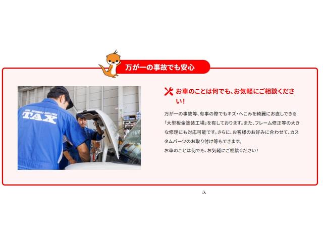 ＣＸ－３ ＸＤ　ツーリング　車輛評価４．５点／軽油／純正フルセグナビ／レザーシート／ＴＶキット／前後ドライブレコーダー／バックカメラ／ＨＵＤ／（22枚目）