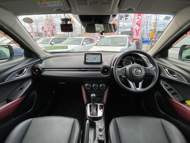 ＣＸ－３ ＸＤ　ツーリング　車輛評価４．５点／軽油／純正フルセグナビ／レザーシート／ＴＶキット／前後ドライブレコーダー／バックカメラ／ＨＵＤ／（24枚目）