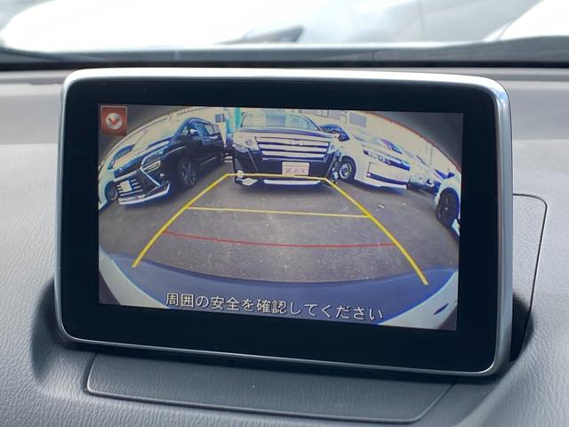 ＣＸ－３ ＸＤ　ツーリング　車輛評価４．５点／軽油／純正フルセグナビ／レザーシート／ＴＶキット／前後ドライブレコーダー／バックカメラ／ＨＵＤ／（26枚目）