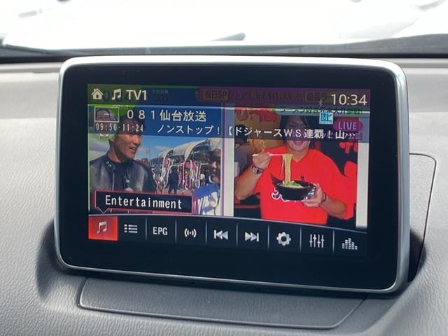 ＣＸ－３ ＸＤ　ツーリング　車輛評価４．５点／軽油／純正フルセグナビ／レザーシート／ＴＶキット／前後ドライブレコーダー／バックカメラ／ＨＵＤ／（28枚目）