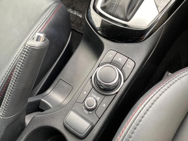 ＣＸ－３ ＸＤ　ツーリング　車輛評価４．５点／軽油／純正フルセグナビ／レザーシート／ＴＶキット／前後ドライブレコーダー／バックカメラ／ＨＵＤ／（47枚目）