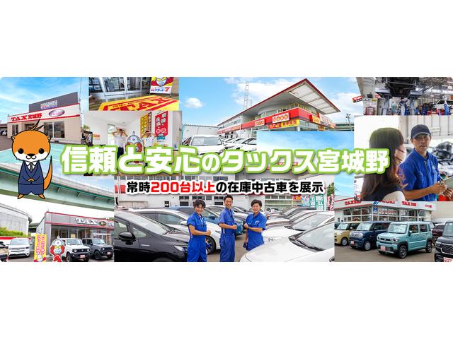 フォレスター S-リミテッド 車輛評価4.5点/アイサイト/レーダークルコン/半皮パワーシート/シートヒーター/LEDヘッドライト/LEDアクセサリーライナー/ダイアトーンサウンドフルセグナビ/ETC/バックカメラ(18枚目)