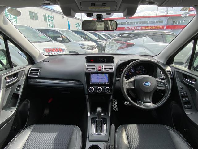 フォレスター S-リミテッド 車輛評価4.5点/アイサイト/レーダークルコン/半皮パワーシート/シートヒーター/LEDヘッドライト/LEDアクセサリーライナー/ダイアトーンサウンドフルセグナビ/ETC/バックカメラ(22枚目)